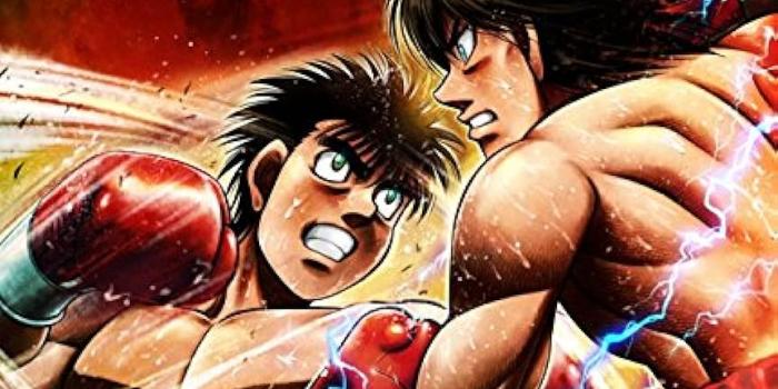 862x1000 Amazon.com: Hajime no Ippo [Japan Import]