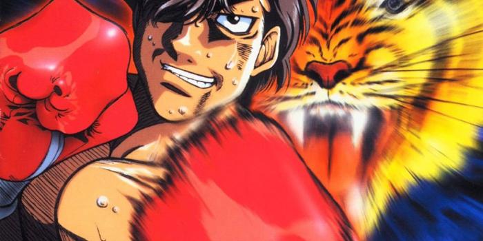 1200x1210 Hajime no Ippo - Wallpaper and Scan