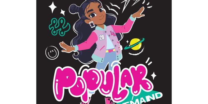 1946x1946 That Girl Lay Lay: Popular Poster