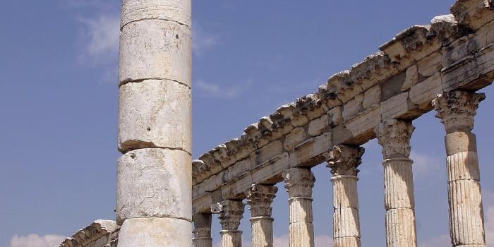 1284x2778 Best Syria iPhone HD Wallpapers