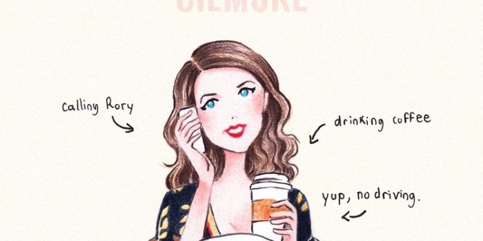 750x1334 projeto minúsculo — // gilmore girls.