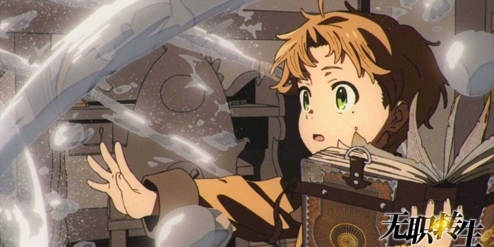 1920x1080 100+] Mushoku Tensei Pictures