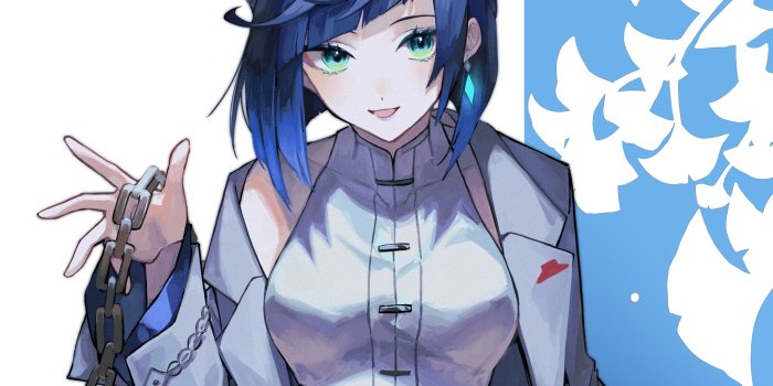 2150x1792 80+] Yelan (Genshin Impact) Wallpapers