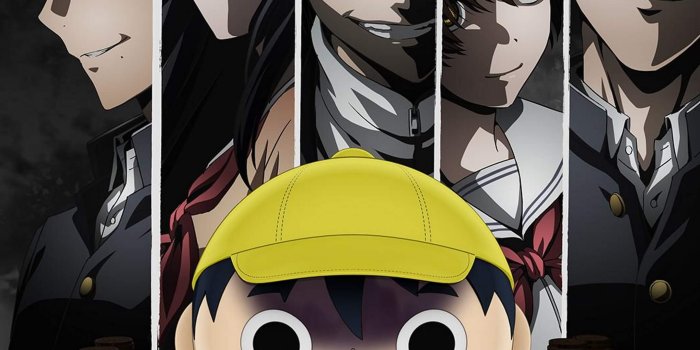 2160x1920 Tomodachi Game (Friends Game