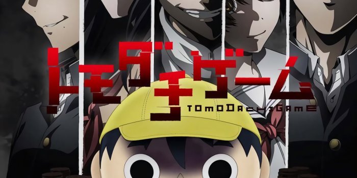 1500x2132 Tomodachi Game - Zerochan Anime Image Board