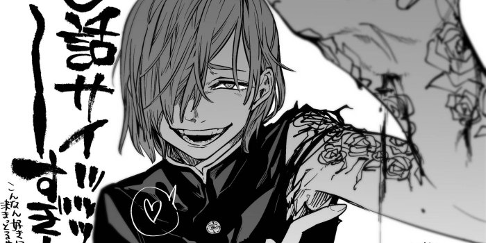 1920x1353 Download Jujutsu Kaisen 4k Nobara Manga