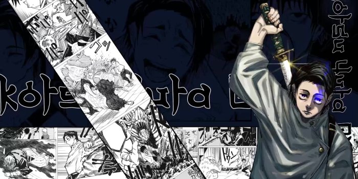 1920x1080 Yuta Manga Scroll Jujutsu Kaisen Live