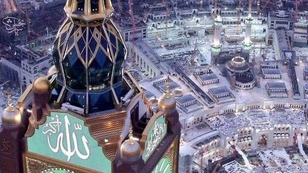 623x1280 4k Ultra HD Kaaba Wallpapers