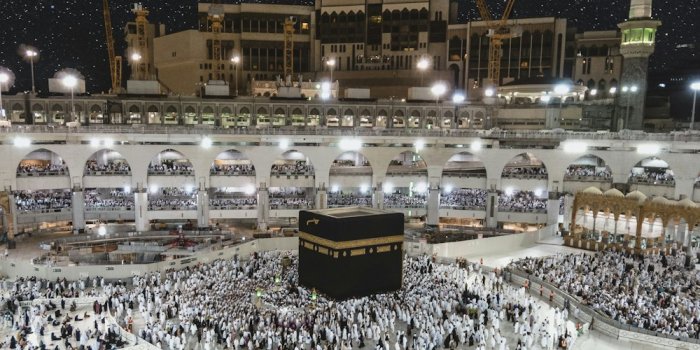 1000x1778 Kaaba praying ground photo – Free Islam