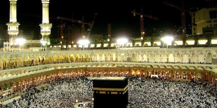 1024x768 Mecca Wallpapers