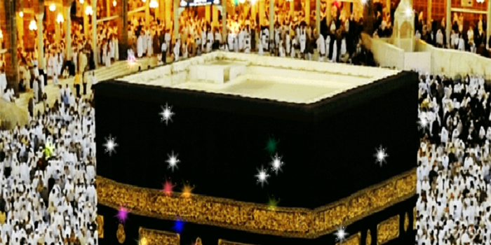 800x1280 Makkah Live Wallpapers:Amazon.com