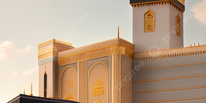 1200x1800 Mecca Kaaba Background And Building