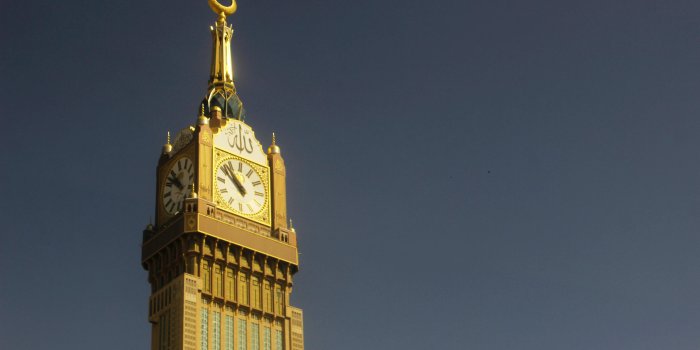 5184x3456 Mecca Photos, Download The BEST Free