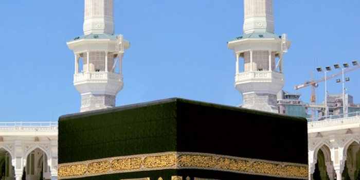 1168x1752 Kaaba Sharif Images | Islamic