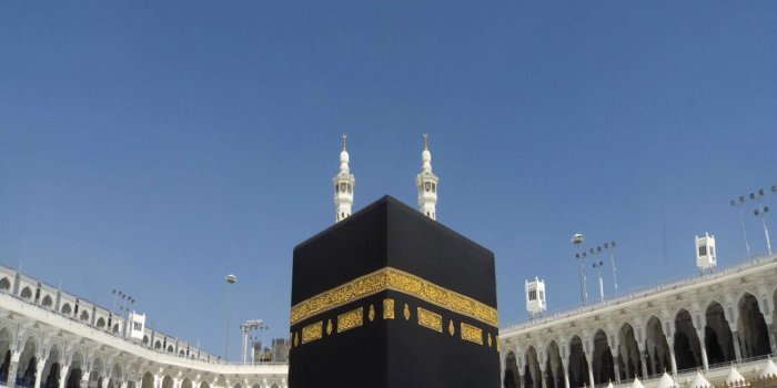 1280x1280 HD Makkah Wallpaper APK for Android