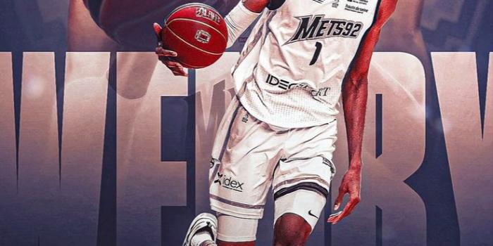 736x1308 Victor, Basketball wallpaper