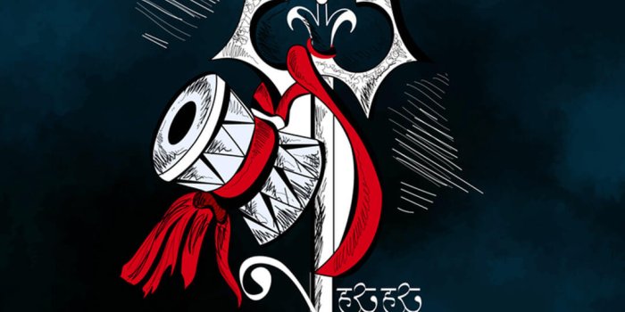 1080x1920 Shiv Ji Wallpapers - Top 45 Best Shiva