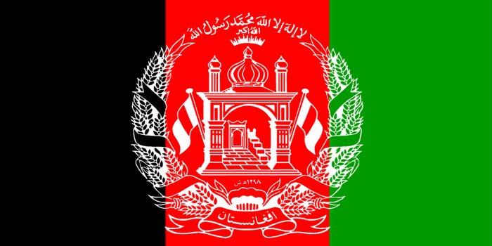 5398x3552 Misc Flag of Afghanistan 4k Ultra HD