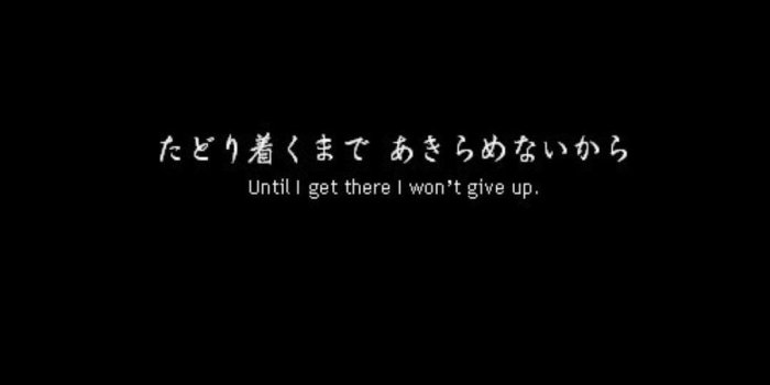 1080x1920 Black Aesthetic Quotes Wallpapers