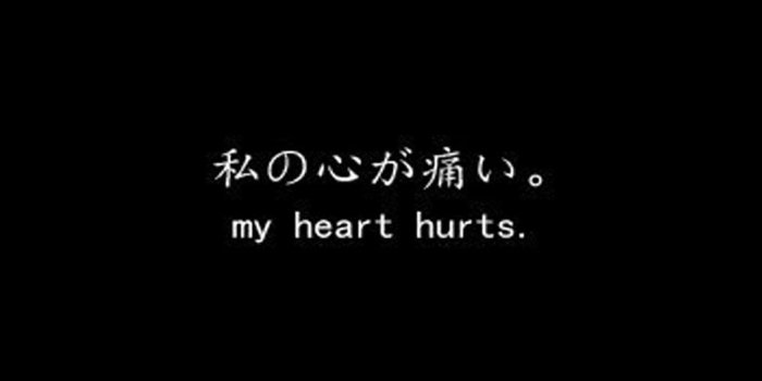 1080x1920 Aesthetic Quotes Black Wallpapers