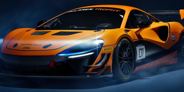 7680x2160 McLaren Artura Trophy Supercar Ultra HD