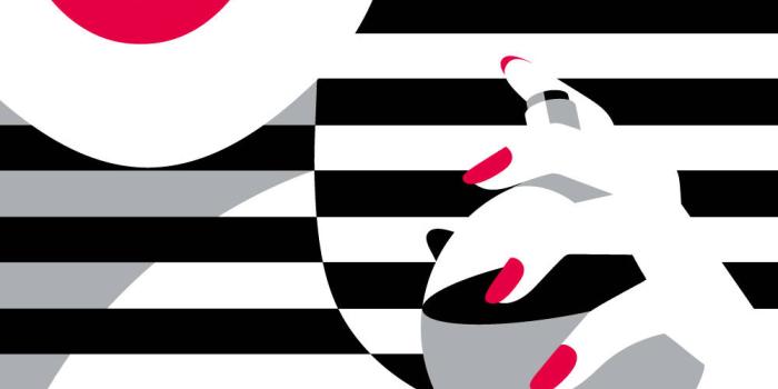 1000x992 100+] Sephora Wallpapers | Wallpapers.com