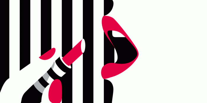 907x907 Sephora Wallpapers