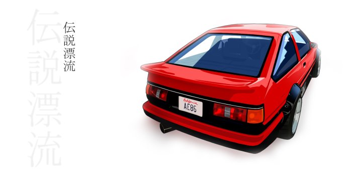 1980x1080 Wallpaper Toyota, AE86, red car, Drift