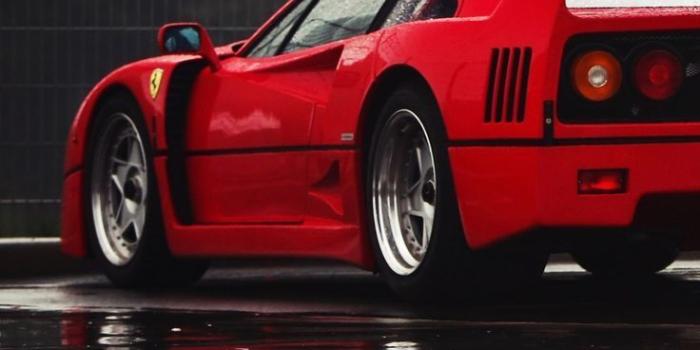 736x1308 Ferrari F40: The Ultimate Supercar for