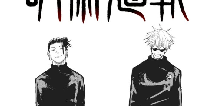 750x1334 Manga Wallpapers (@MngaWallpapers) / X