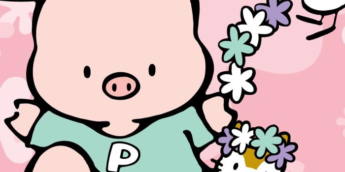 1200x1200 Surprise! Download free #Pippo desktop