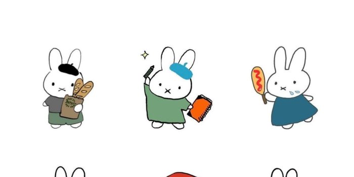 1273x2828 Minimalist Miffy Wallpaper