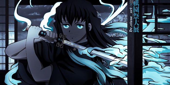 828x1280 Mist Hashira Muichiro Tokita Art Credit