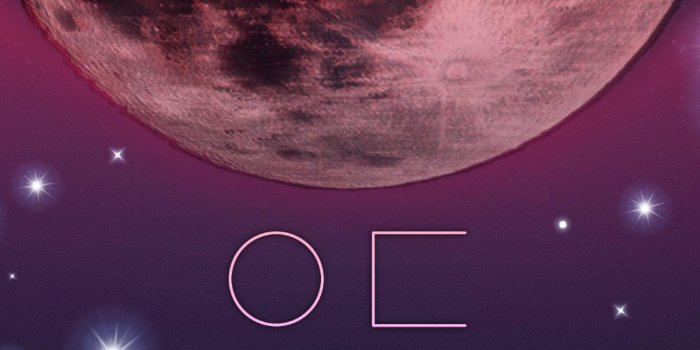 1125x2436 loona wallpaper i made :) : r/LOONA
