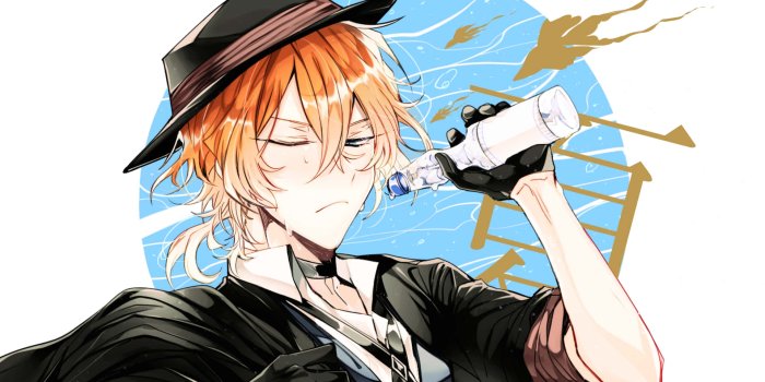 1920x987 100+] Chuya Nakahara Wallpapers