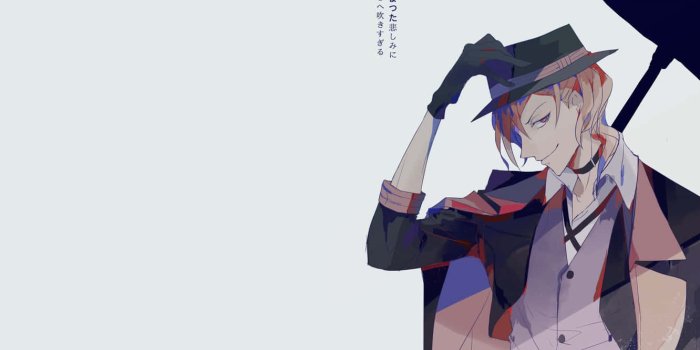 1332x850 Download 