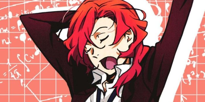 909x1920 Chuuya Nakahara Wallpapers