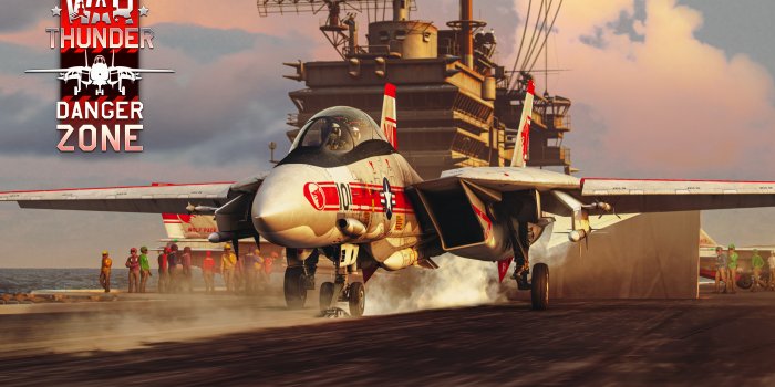 2560x1440 Meet Major Update “Danger Zone”! - News