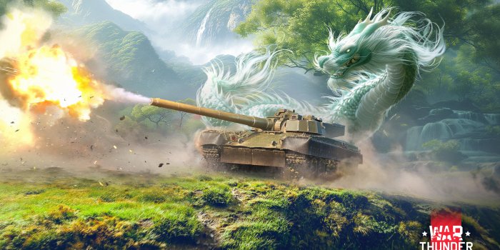 3840x2160 Event] Call of the Dragon: Earn the