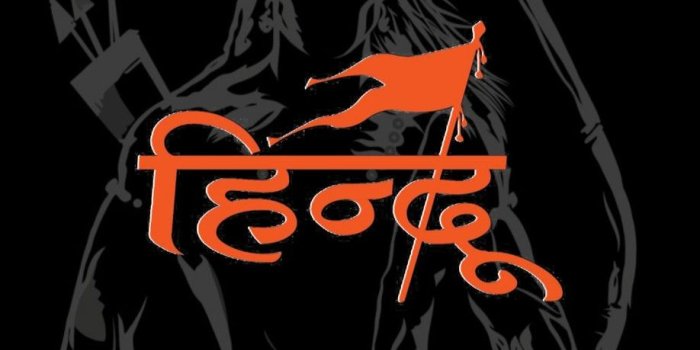 918x1632 Hindu Dark Phone Wallpaper