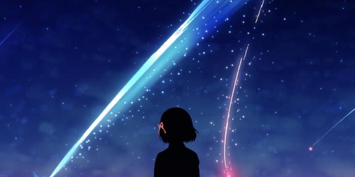 1152x1920 Part 1. #kiminonawa #yourname #anime