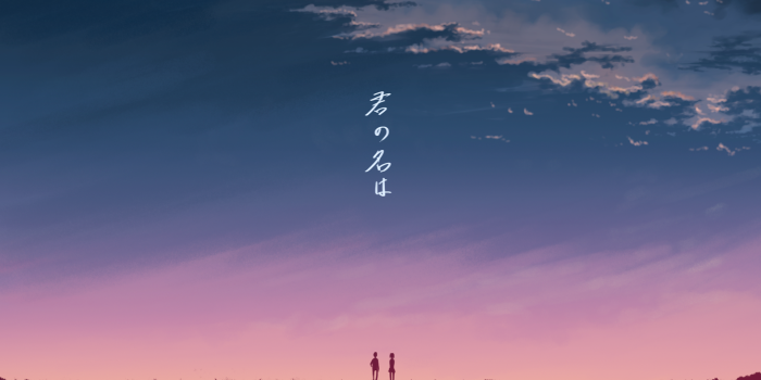 1920x1080 1400+] Your Name. Wallpapers