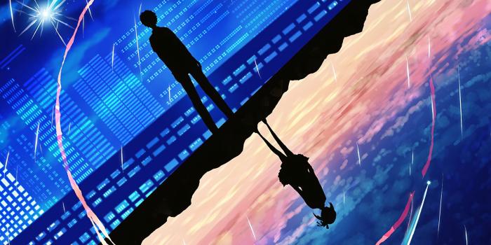 1920x1745 Mobile wallpaper: Anime, Silhouette