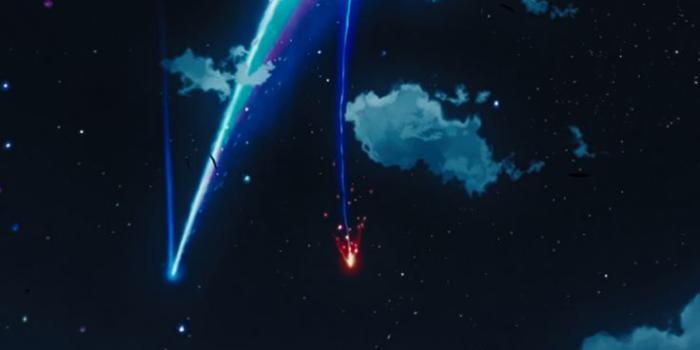 736x1594 Anime Your Name. (1080x2340) Mobile