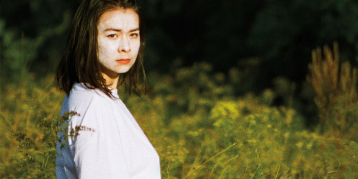 1440x2560 Puberty 2 - Mitski (Wallpaper) : r/mitski