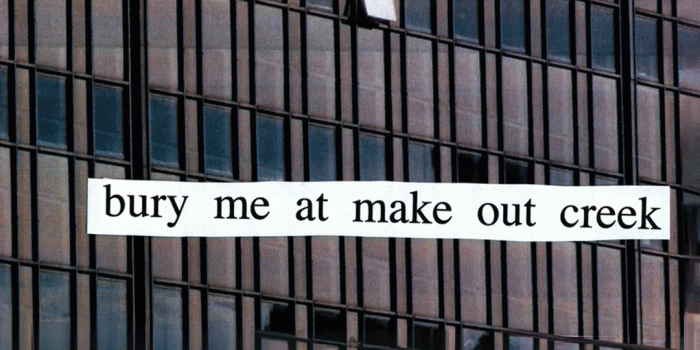 1080x1920 At Makeout Creek - Mitski (Wallpaper