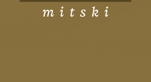 640x1385 Simple Mitski Wallpaper (iphone 12) : r