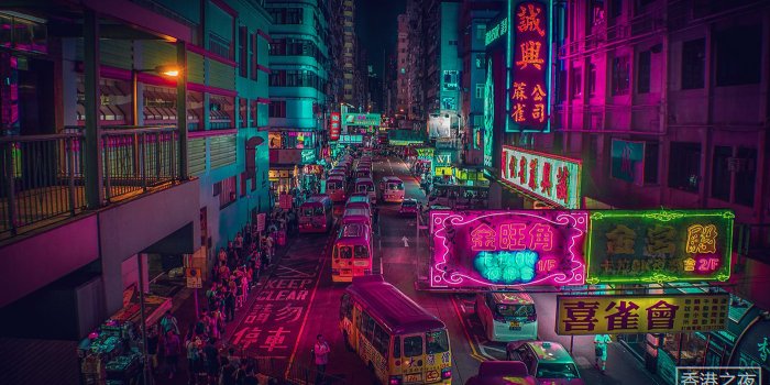 1400x787 Neo Tokyo Wallpapers