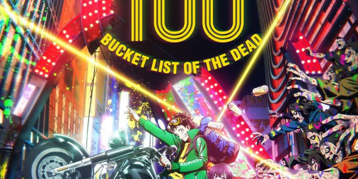 848x1200 ZOM 100: Bucket List of the Dead