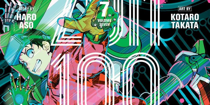 1400x2000 Zom 100: Bucket List of the Dead, Vol